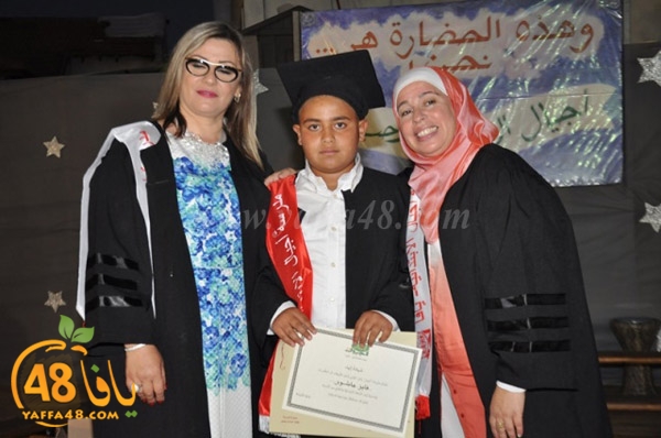 ajyal primerah (88).JPG